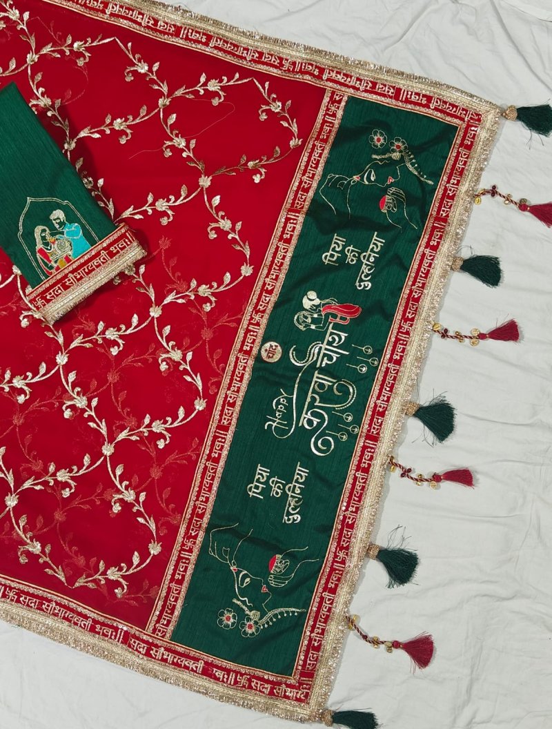 Tew Soft Georgette Zari Sequance Work Karva Chauth Special Saree